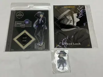 트위스테 로이드 세트