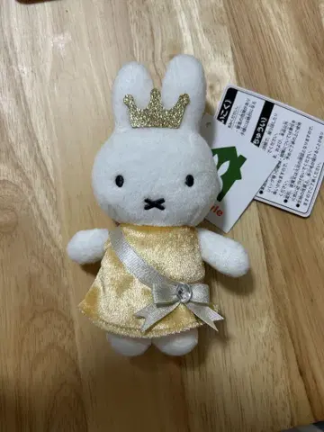 미피 마스코트 키체인