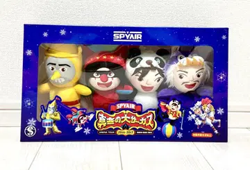 SPYAIR 한겨울의 서커스 봉제 인형 스파이 에어 투어 굿즈