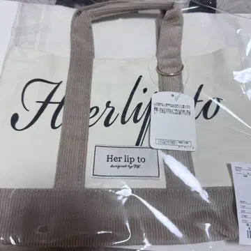 HLT Mini Tote ivory