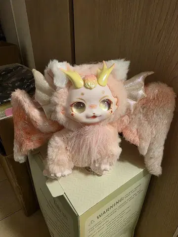 maytree dumia 모리노호시만 스탠다르 봉제 인형 시크릿