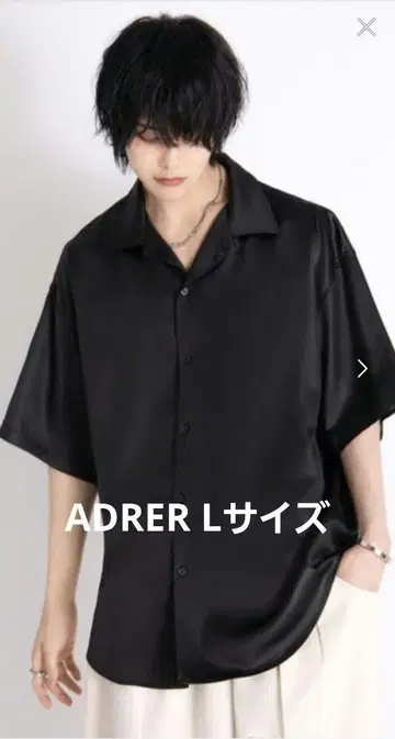 ADRER 오픈 카라 셔츠