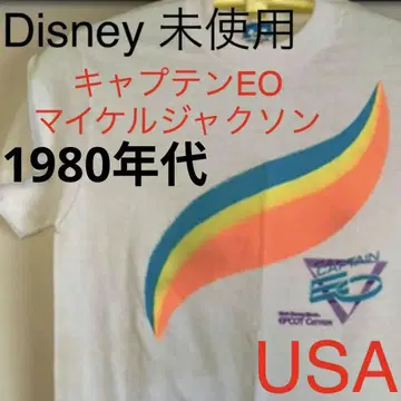 미사용 1980년 마이클 잭슨 T셔츠 디즈니 빈티지