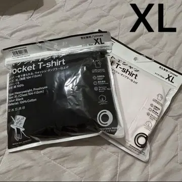 TRIPSTER 훼미리마트 T셔츠 XL 2색 세트