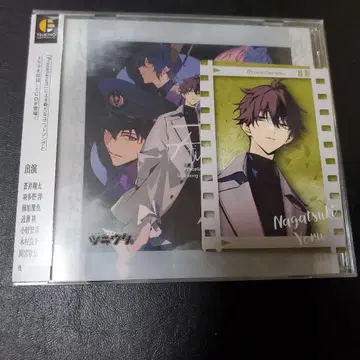 츠키우타 프로세라 나가츠키 요루 CD