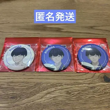 미사용 새상품 괴수 8호 극락탕 호시나 소우시로 유카타 사우나 캔뱃지