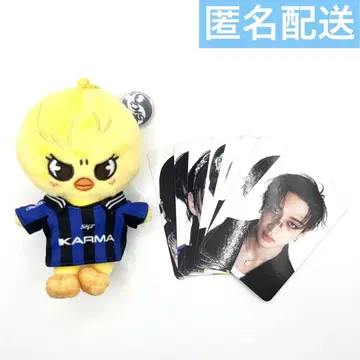 straykids KARMA SKZOO 키링 포가리 세트
