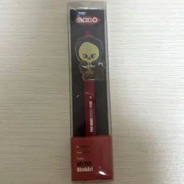 SKZOO 볼펜 필릭스
