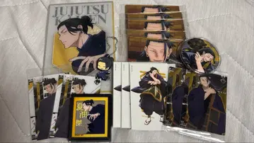 주술회전 게토 스구루 켄자쿠 묶음 판매