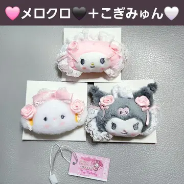 산리오 시크릿 헤어 클립 멜로쿠로 코기뮨 멜로디 쿠로미