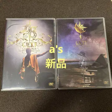 [ 새상품 ] GACKT LASTSONGS DVD 세트