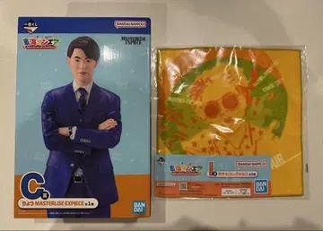 도카이 온에어 제일복권 피규어 타월 세트