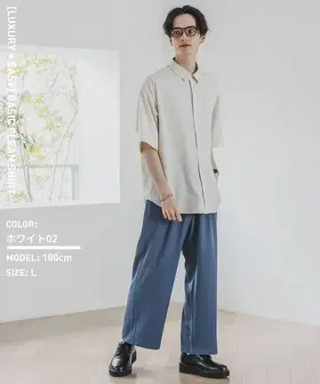 택 포함 새상품 [ RAGEBLUE ] 러그 이지/클린 셔츠