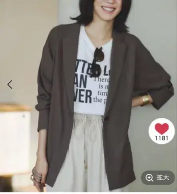 엘르 사라사라 릴랙시 테일러드 자켓