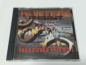 Straight Outta Hunter's Point Volume I