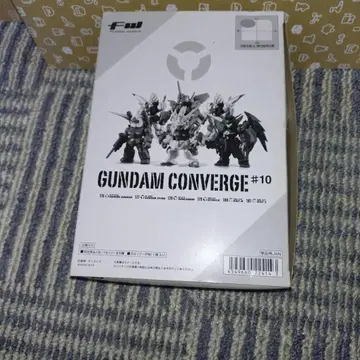GUNDAM CONVERGE #10