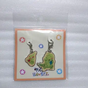 TAIKI-BANSEI 뱅기라스 & 요기라스
