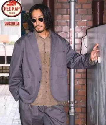 FREAK'S STORE RED KAP 셋업