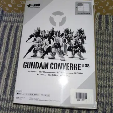 GUNDAM CONVERGE #08