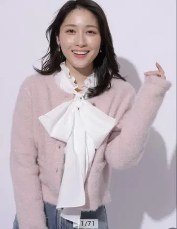 아푸와이저 리셰 키라후와 금장 버튼 라메 가디건 핑크