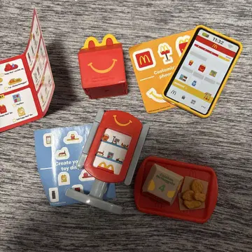 맥도날드 해외 해피밀