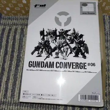 GUNDAM CONVERGE #06