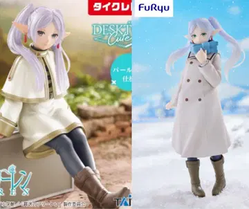 프리렌 트렁크 (타이토레판) + Trio-Try-iT 피규어 2점