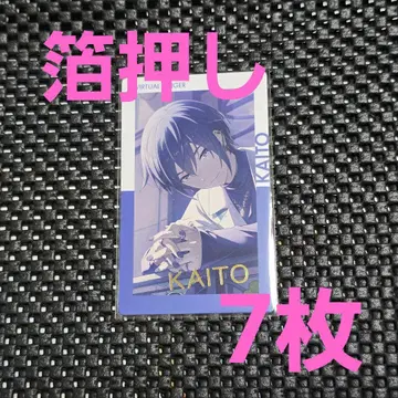 프로세카 프로젝트 세카이 에피카 금박 에픽 카드 KAITO 21B