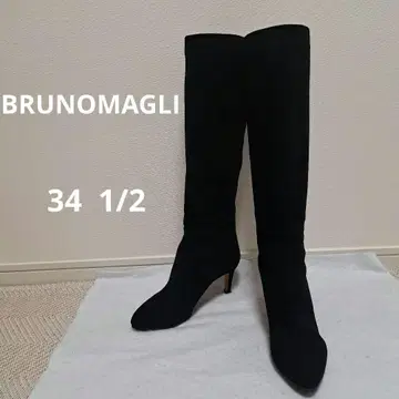 브루노말리 BRUNOMAGLI 스웨이드 롱 부츠 블랙