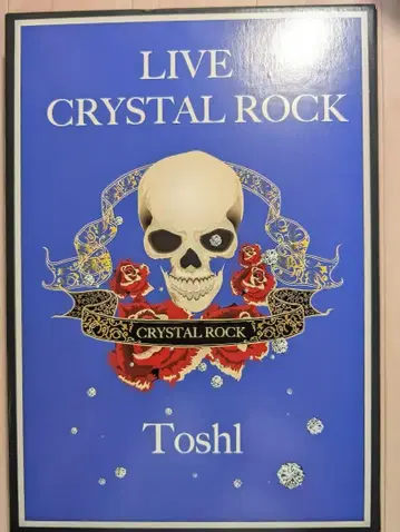 Toshl/류겐 토시 [ LIVE CRYSTAL ROCK ]