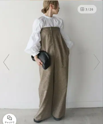 셀렉 모카 브라운 트위드 베어 올인원