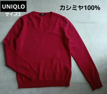 캐시미어 100% 유니클로 V넥 니트