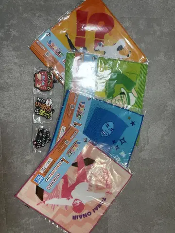 도카이 온에어 제일복권