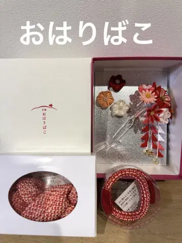 오하리바코 순수 실크 본시보리 카노코 친코로 주홍색 하나후와리 헤어콤