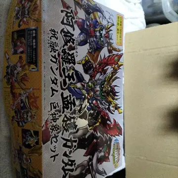 BB전사 삼국전 아수라왕 맹획 건담 축융 건담 거신상 세트 미조립품