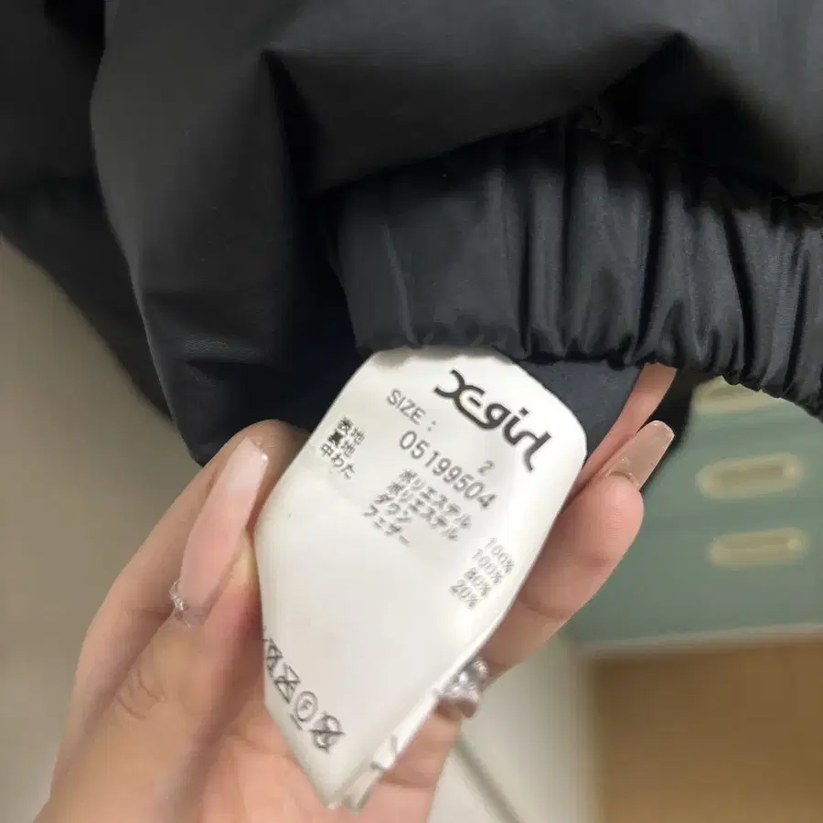 5번째 상품 이미지