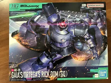 HG MS-09 GAIA'S/ORTEGA'S RICK DOM 릭 돔