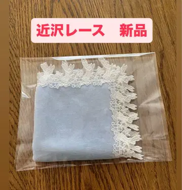 치카자와 레이스 피터 래빗 손수건 25x25cm