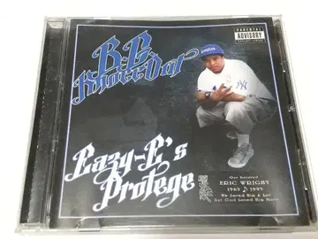 B.G. Knocc Out G-Rap