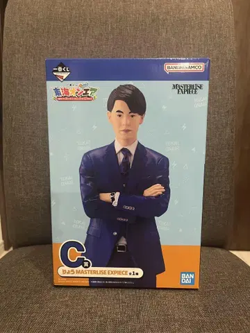 반다이 MASTERLISE EXPECIEE +1 RYO 피규어