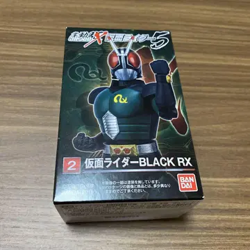 SHODO-X 가면라이더 BLACK RX