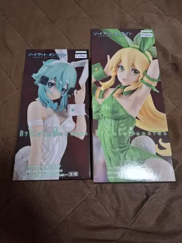 BiCute Bunnies Figure 시논 리파 세트