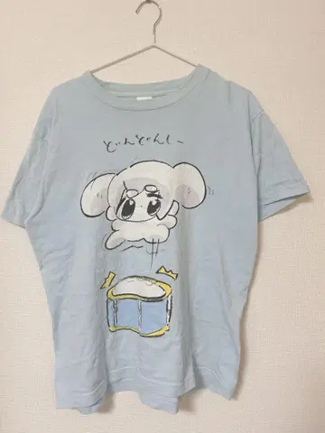 오모치 에이리언 돈돈시 T셔츠 라이트 블루