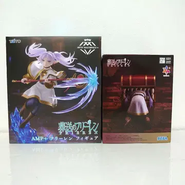 장송의 프리렌 AMP+ 프리렌 & 인미믹 2체 세트.