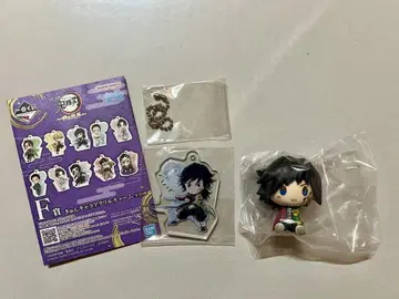 [ 새상품/미사용품 ] 제일복권 귀멸의 칼날 ~번개의 형제~ D상 F상