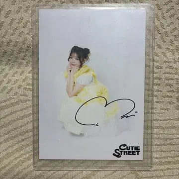 CUTIESTREET 후루사와 리사 브로마이드 사인 포함 해파리 의상