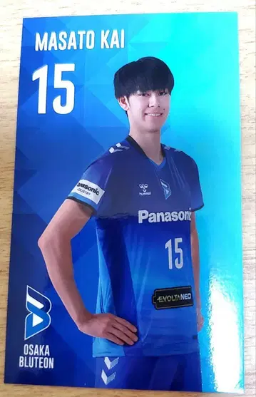 오사카 불테온 내장 기념 트레이딩 카드 카이 유토 선수