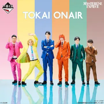 TOKAI ONAIR 도카이 온에어 테츠야, 시바유 세트 미개봉