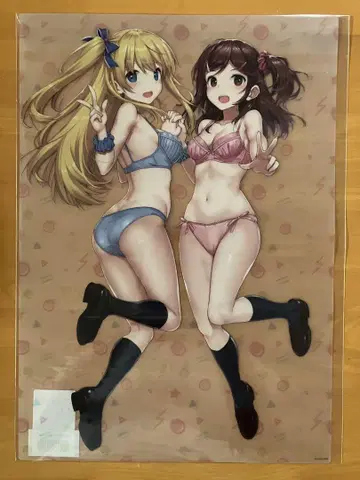 타카야 Ki C상 클리어 포스터 온라인 복권 코이토 기념일 연하 신드롬