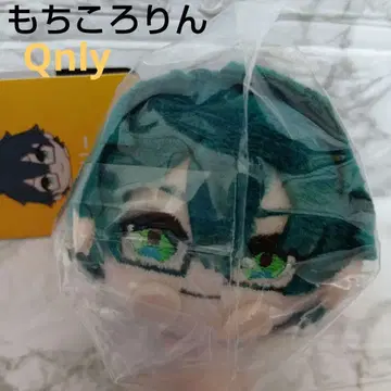 도즈루사 극락탕 모치코롱 봉제 인형 마스코트 온리